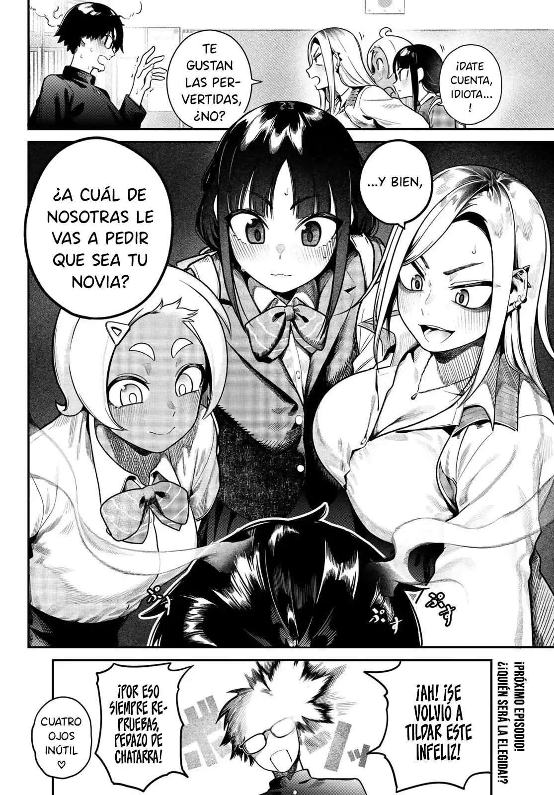 ¡Fuiste Tú Quien Lo Hizo, ¿verdad?! - Capítulo 1 - Página 17 - LectorTMOo