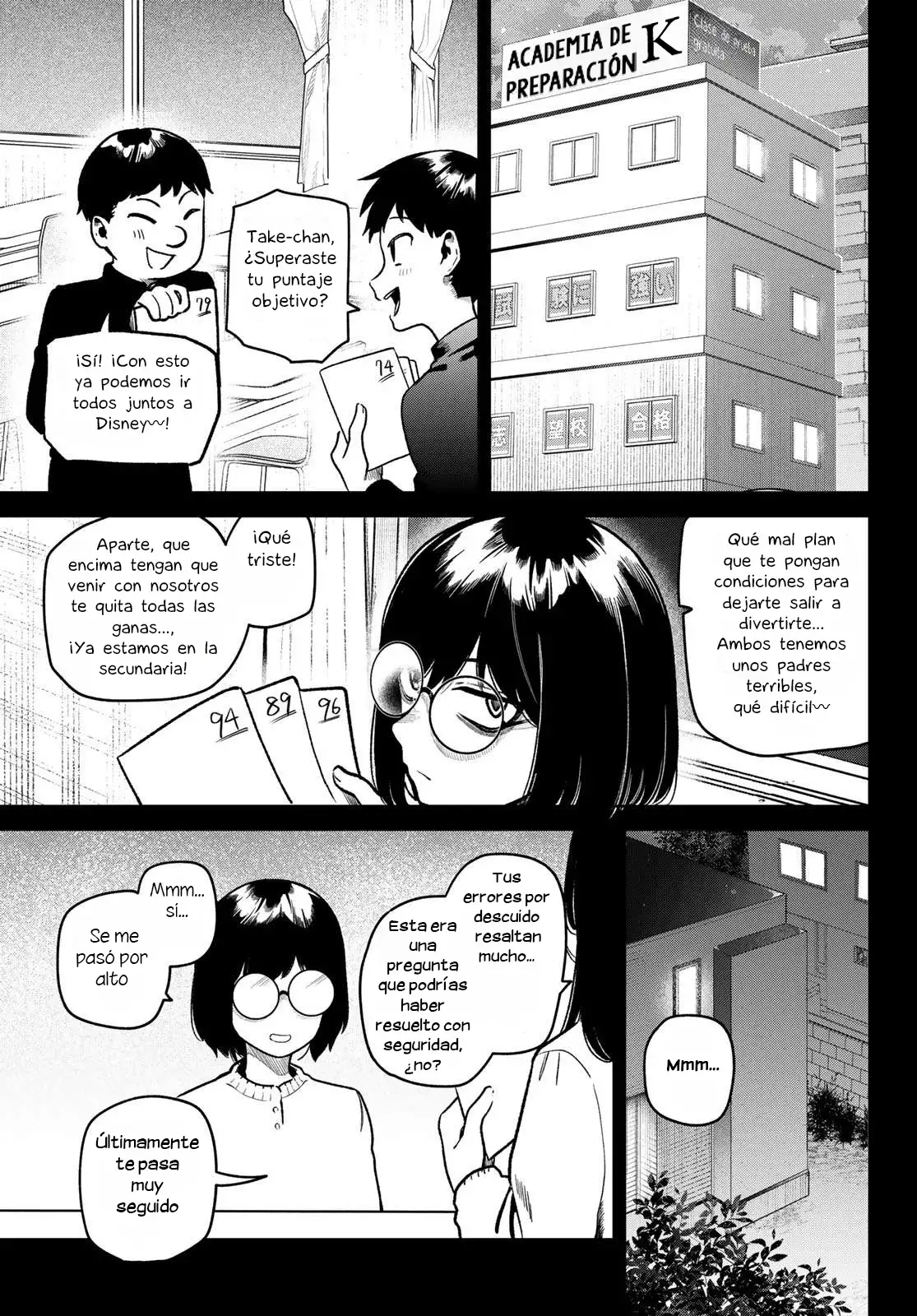 ¡Fuiste Tú Quien Lo Hizo, ¿verdad?! - Capítulo 10 - Página 11 - LectorTMOo