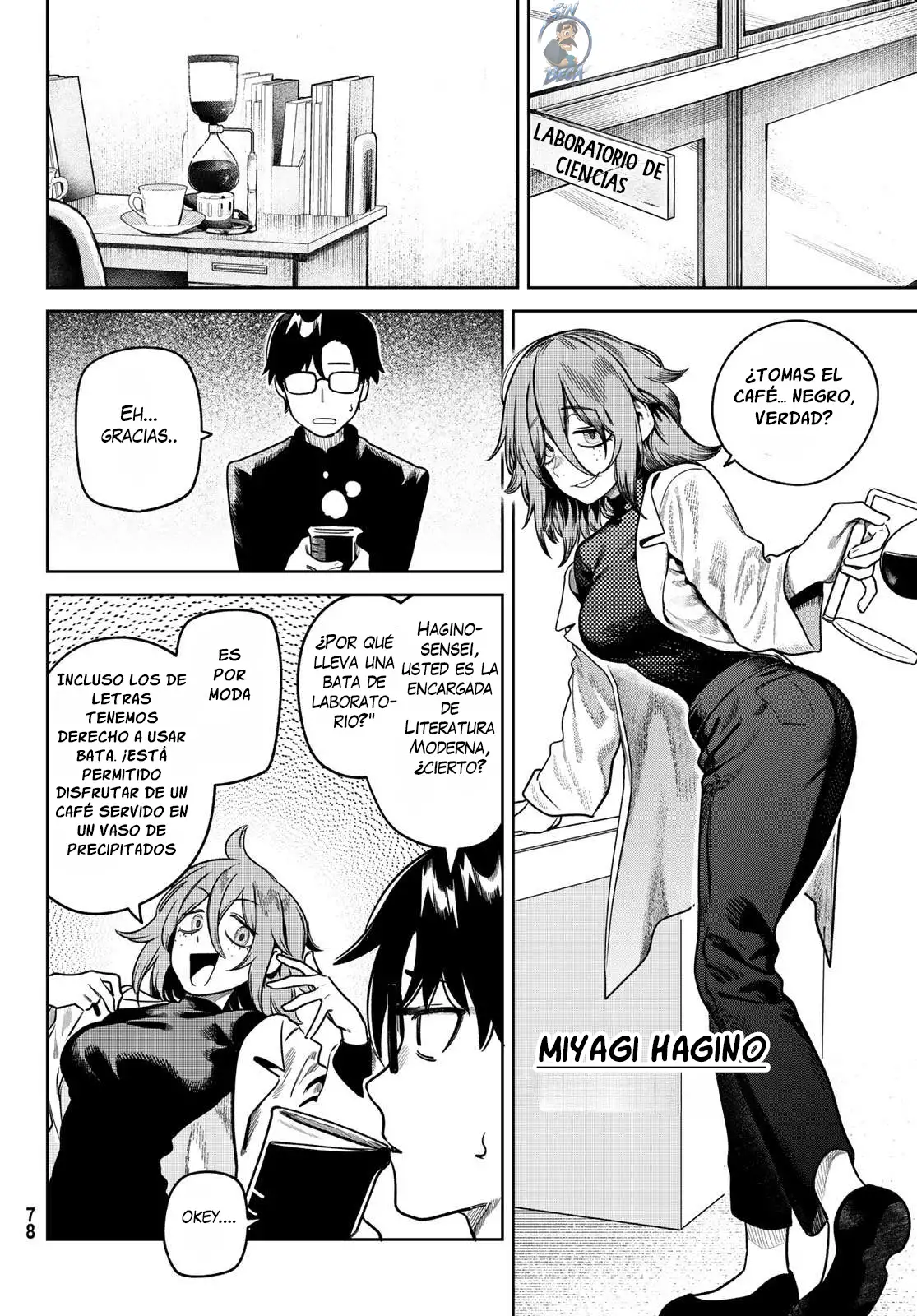 ¡Fuiste Tú Quien Lo Hizo, ¿verdad?! - Capítulo 8 - Página 6 - LectorTMOo