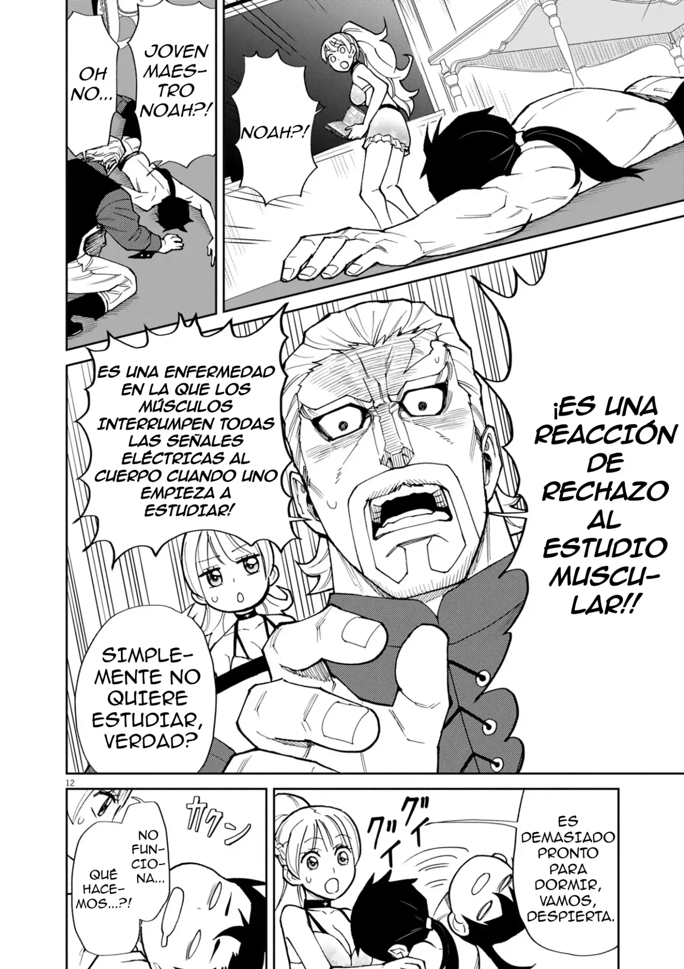 Game Akuyaku Kizoku ni Tensei Shita Ore wa, Chiito Kin'niku de Musou Suru - Capítulo 14 - Página 13 - LectorTMOo