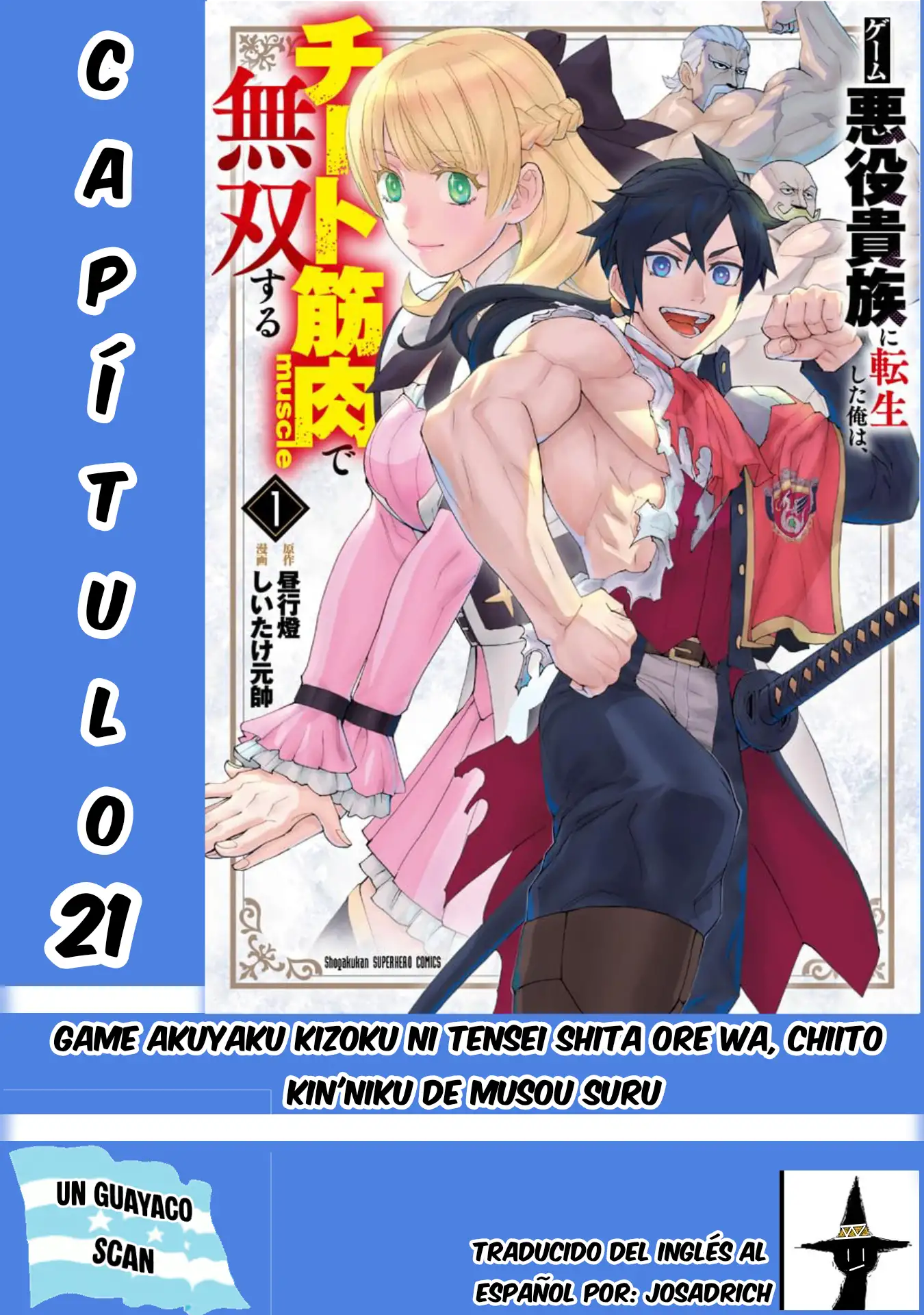 Game Akuyaku Kizoku ni Tensei Shita Ore wa, Chiito Kin'niku de Musou Suru - Capítulo 21 - Página 1 - LectorTMOo