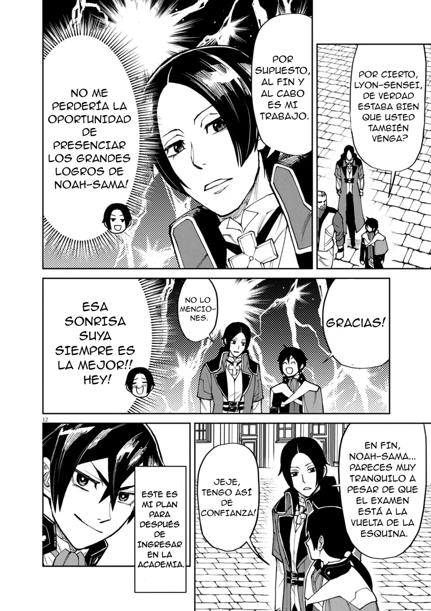 Game Akuyaku Kizoku ni Tensei Shita Ore wa, Chiito Kin'niku de Musou Suru - Capítulo 21 - Página 13 - LectorTMOo