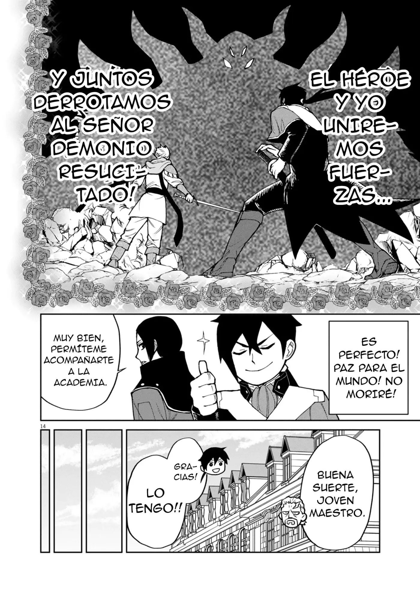 Game Akuyaku Kizoku ni Tensei Shita Ore wa, Chiito Kin'niku de Musou Suru - Capítulo 21 - Página 15 - LectorTMOo