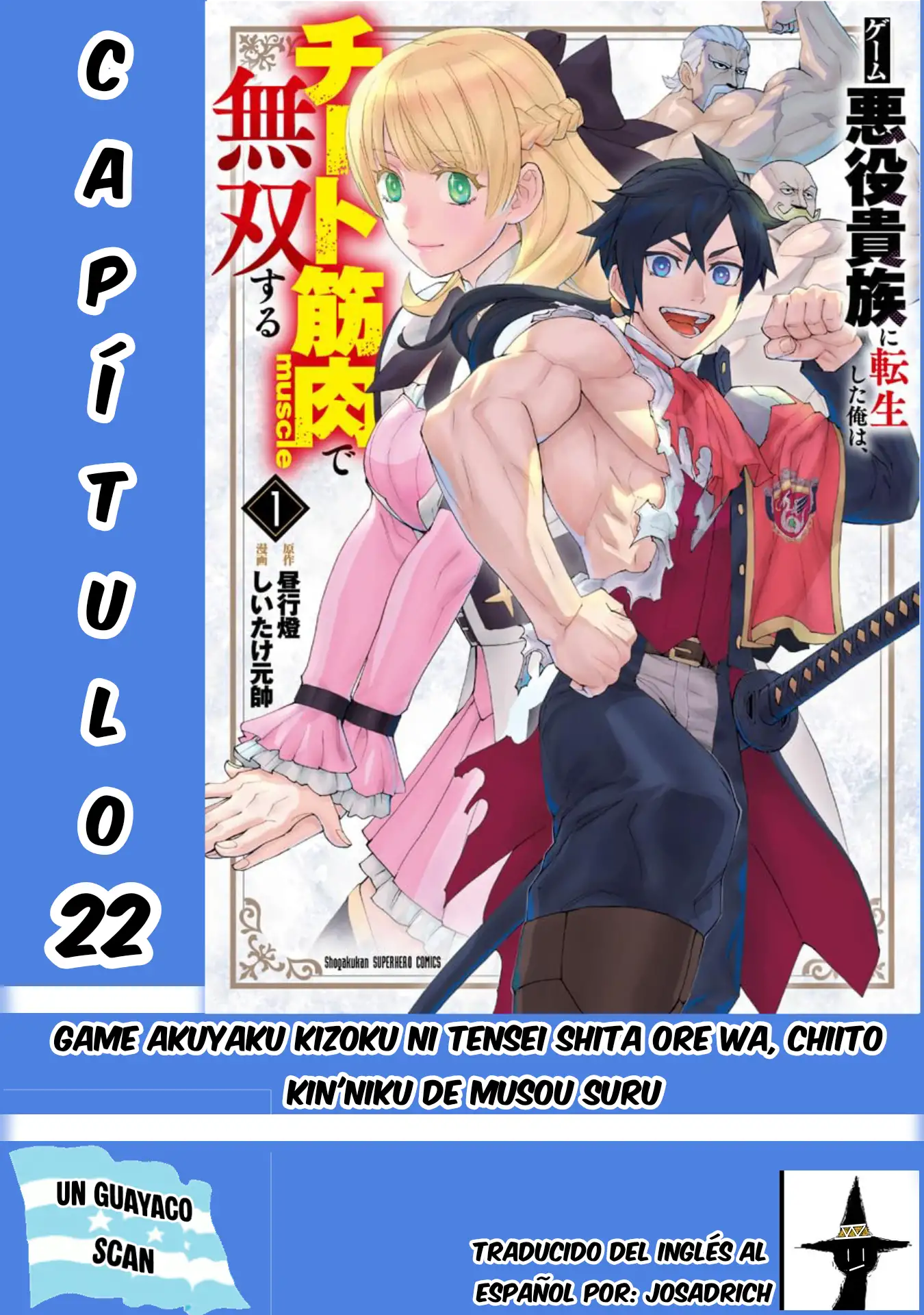 Game Akuyaku Kizoku ni Tensei Shita Ore wa, Chiito Kin'niku de Musou Suru - Capítulo 22 - Página 1 - LectorTMOo
