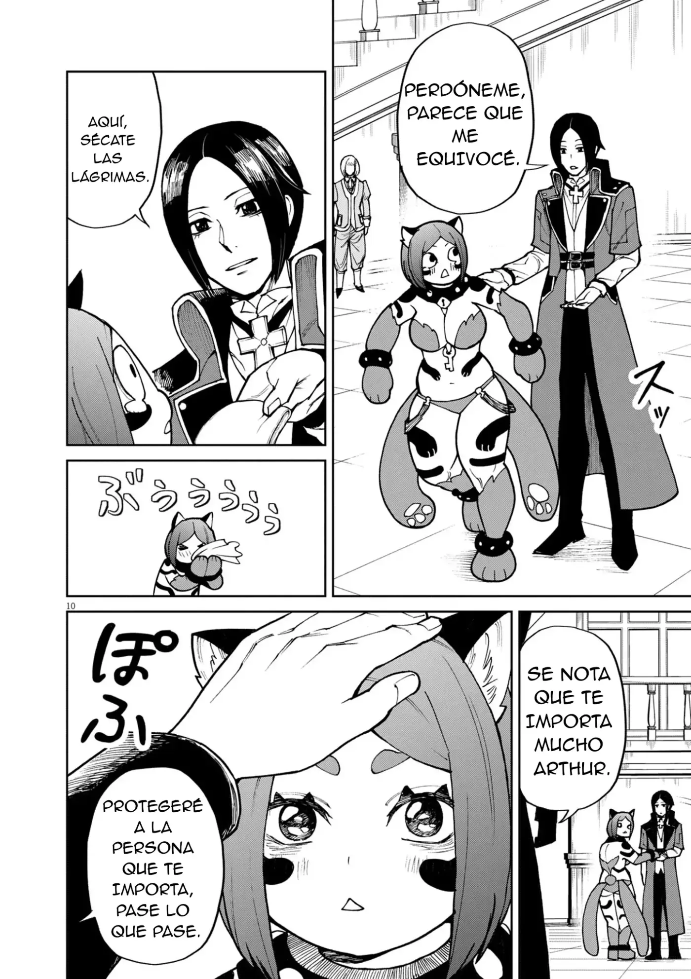 Game Akuyaku Kizoku ni Tensei Shita Ore wa, Chiito Kin'niku de Musou Suru - Capítulo 28 - Página 11 - LectorTMOo