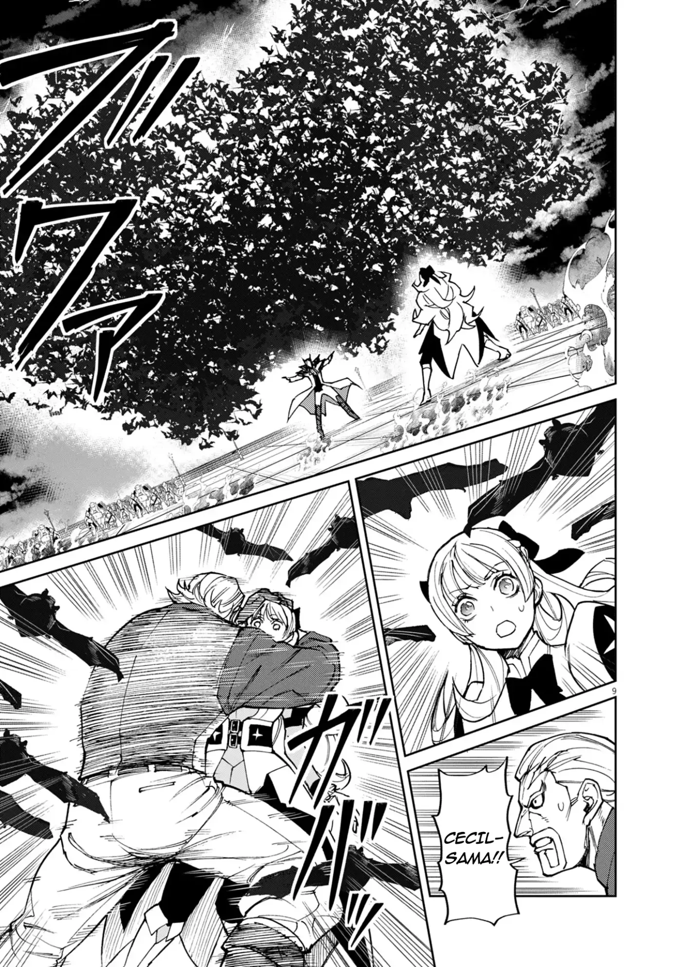 Game Akuyaku Kizoku ni Tensei Shita Ore wa, Chiito Kin'niku de Musou Suru - Capítulo 31 - Página 10 - LectorTMOo