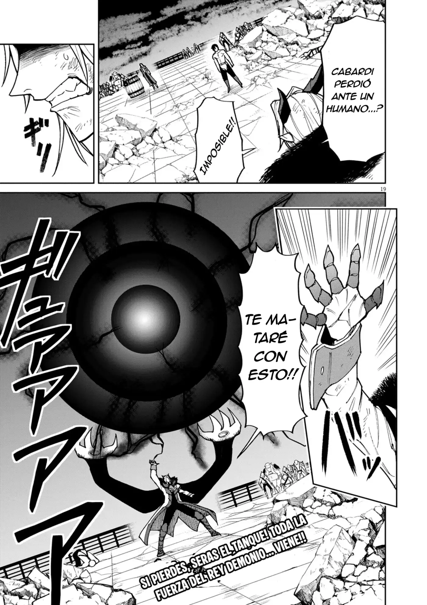 Game Akuyaku Kizoku ni Tensei Shita Ore wa, Chiito Kin'niku de Musou Suru - Capítulo 33 - Página 20 - LectorTMOo