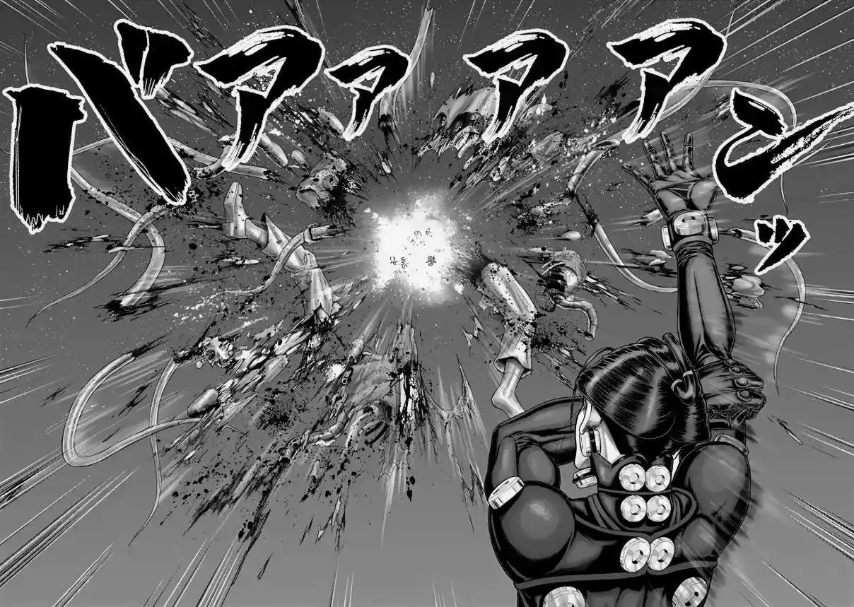 Gantz:E - Capítulo 71 - Página 13 - LectorTMOo