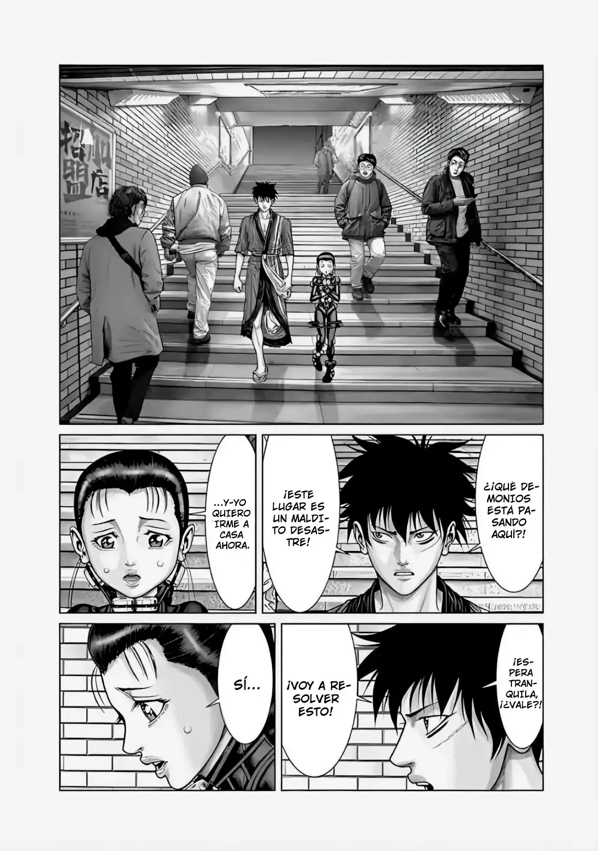 Gantz:E - Capítulo 71 - Página 17 - LectorTMOo