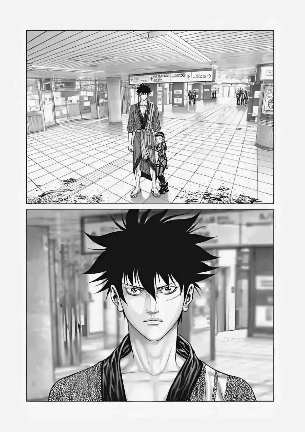 Gantz:E - Capítulo 72 - Página 13 - LectorTMOo