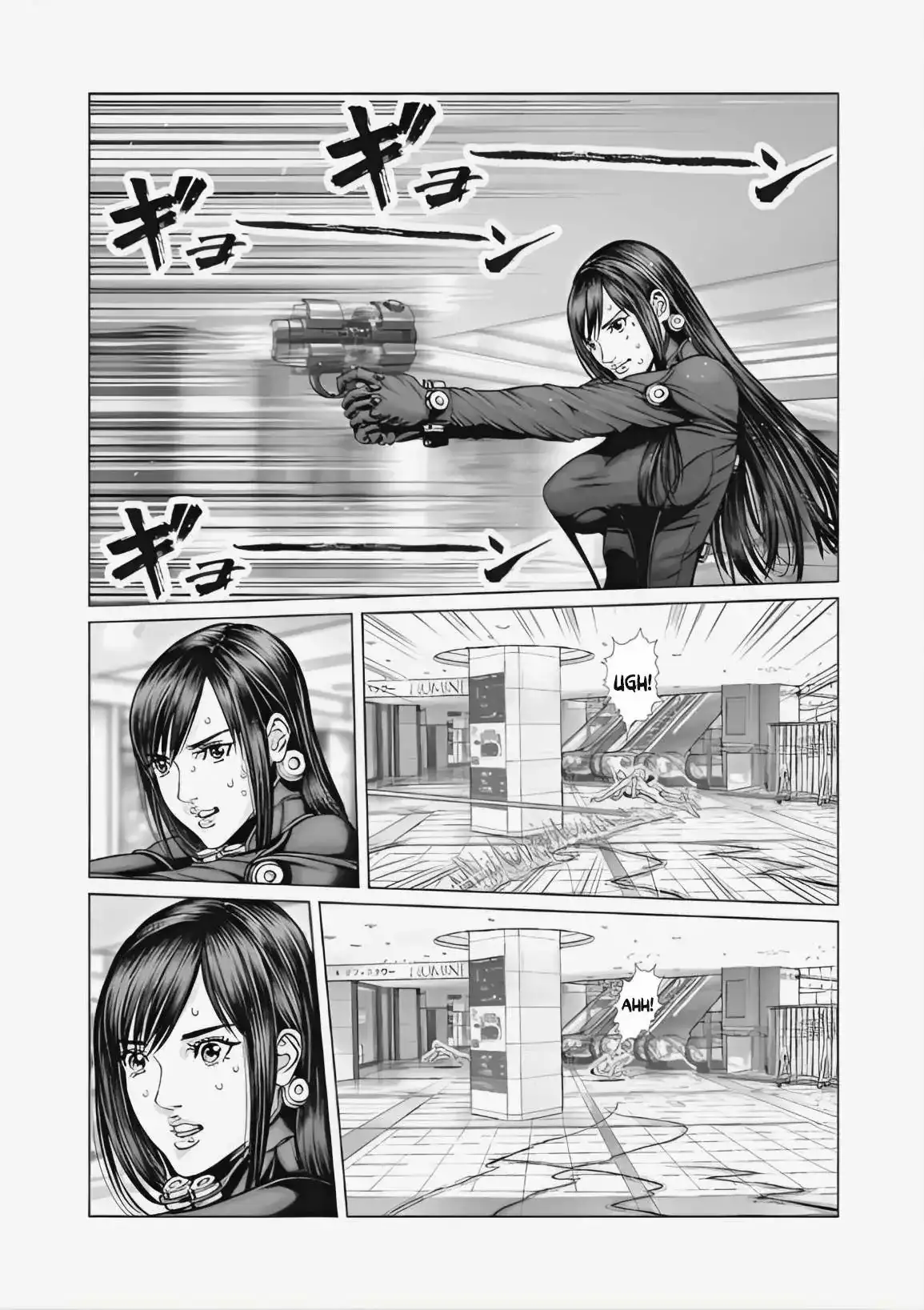 Gantz:E - Capítulo 73 - Página 12 - LectorTMOo
