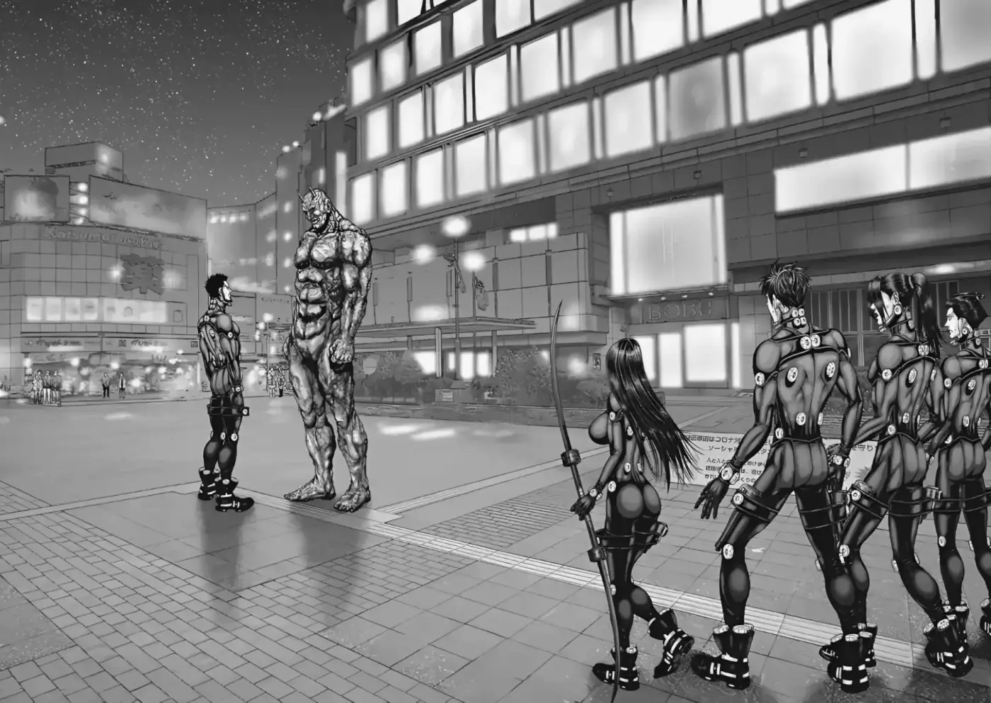 Gantz:E - Capítulo 73 - Página 16 - LectorTMOo
