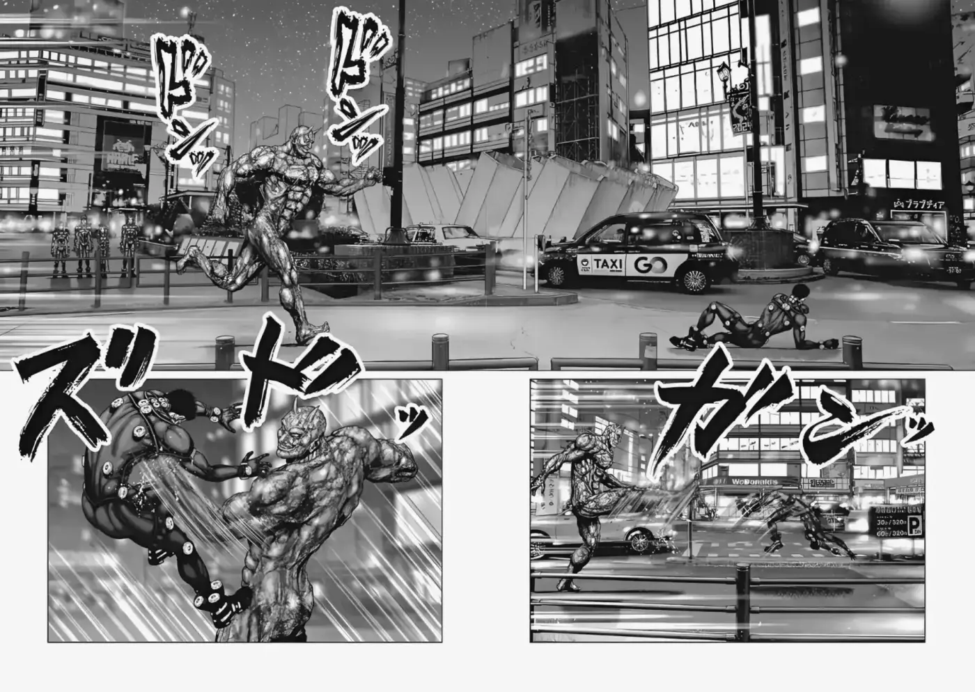 Gantz:E - Capítulo 74 - Página 3 - LectorTMOo