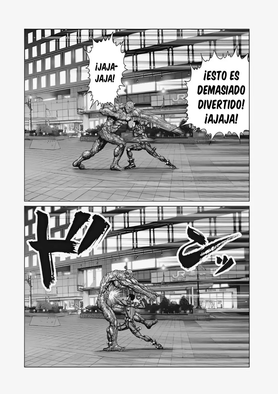 Gantz:E - Capítulo 74 - Página 6 - LectorTMOo