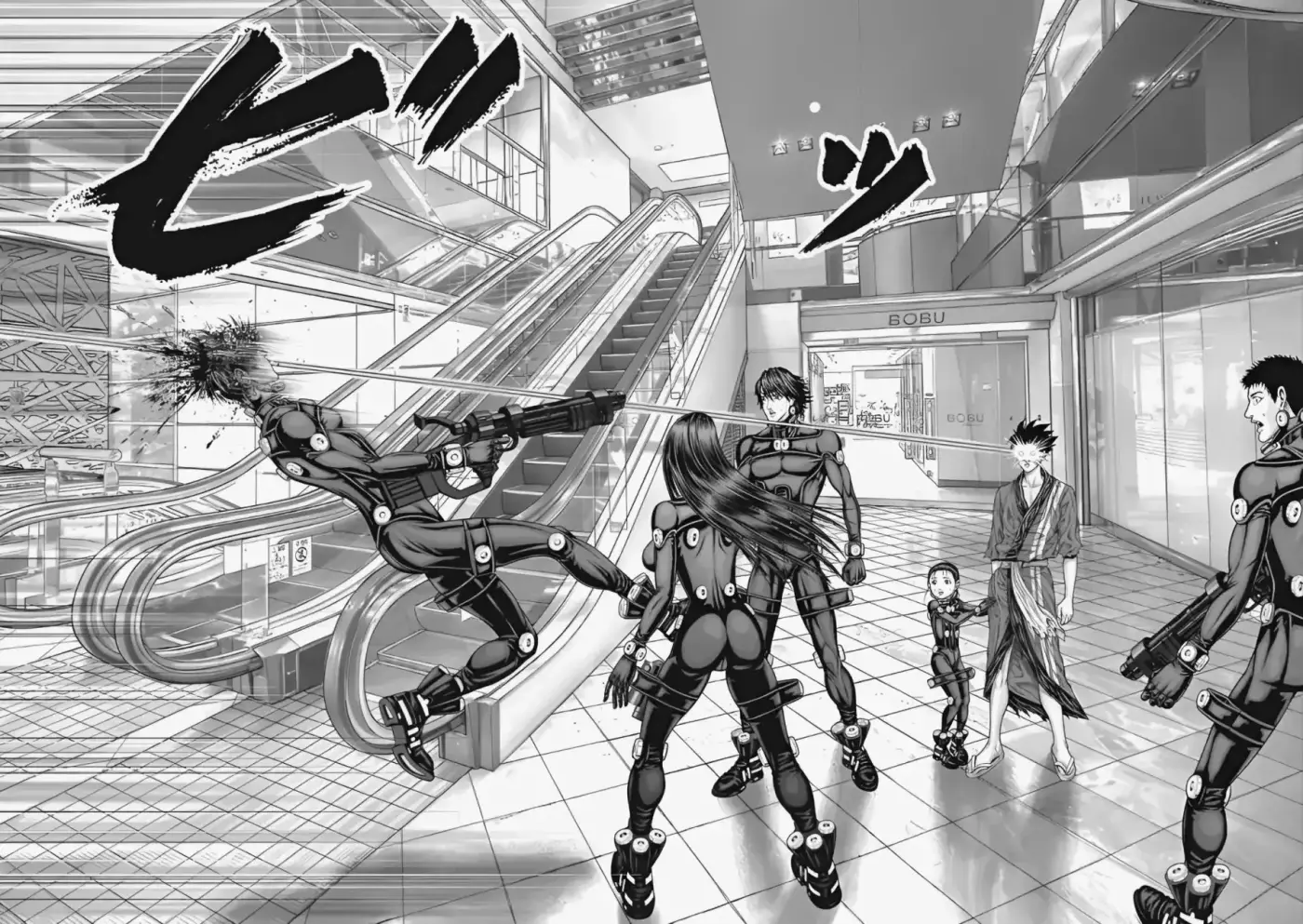 Gantz:E - Capítulo 74 - Página 11 - LectorTMOo