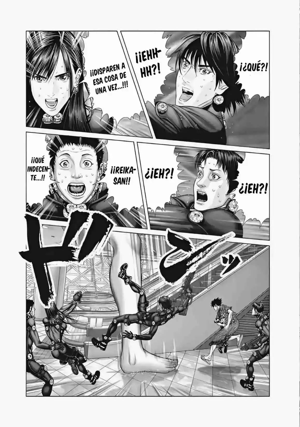 Gantz:E - Capítulo 75 - Página 3 - LectorTMOo