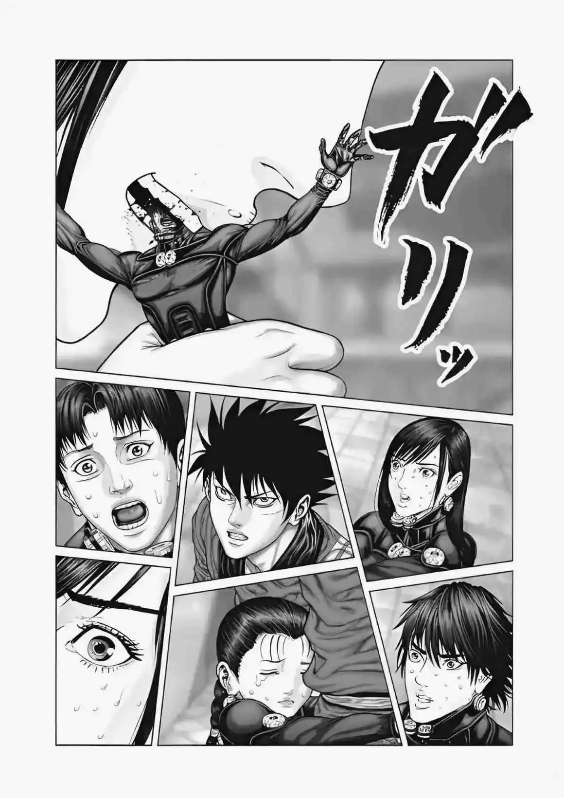 Gantz:E - Capítulo 75 - Página 6 - LectorTMOo