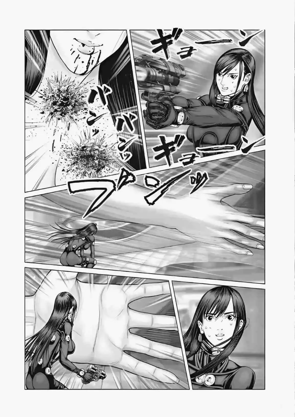 Gantz:E - Capítulo 75 - Página 10 - LectorTMOo