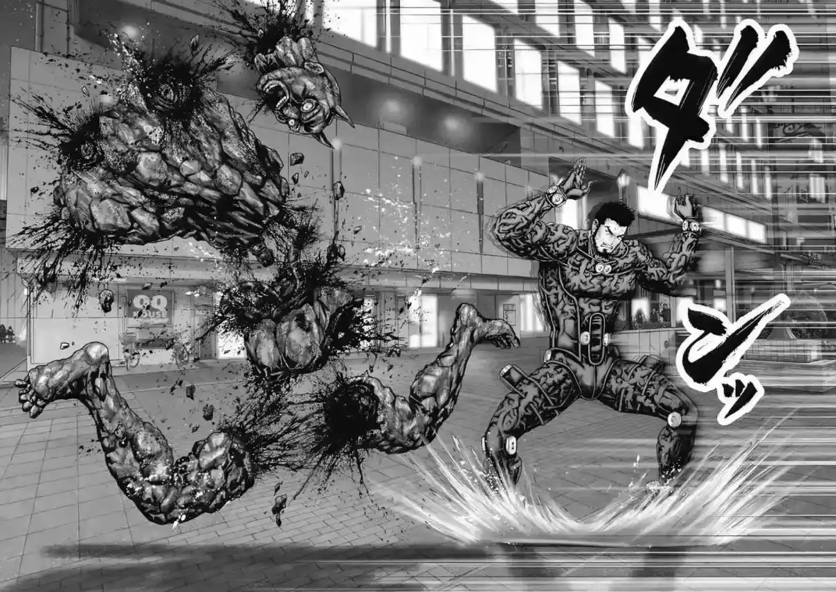 Gantz:E - Capítulo 76 - Página 2 - LectorTMOo