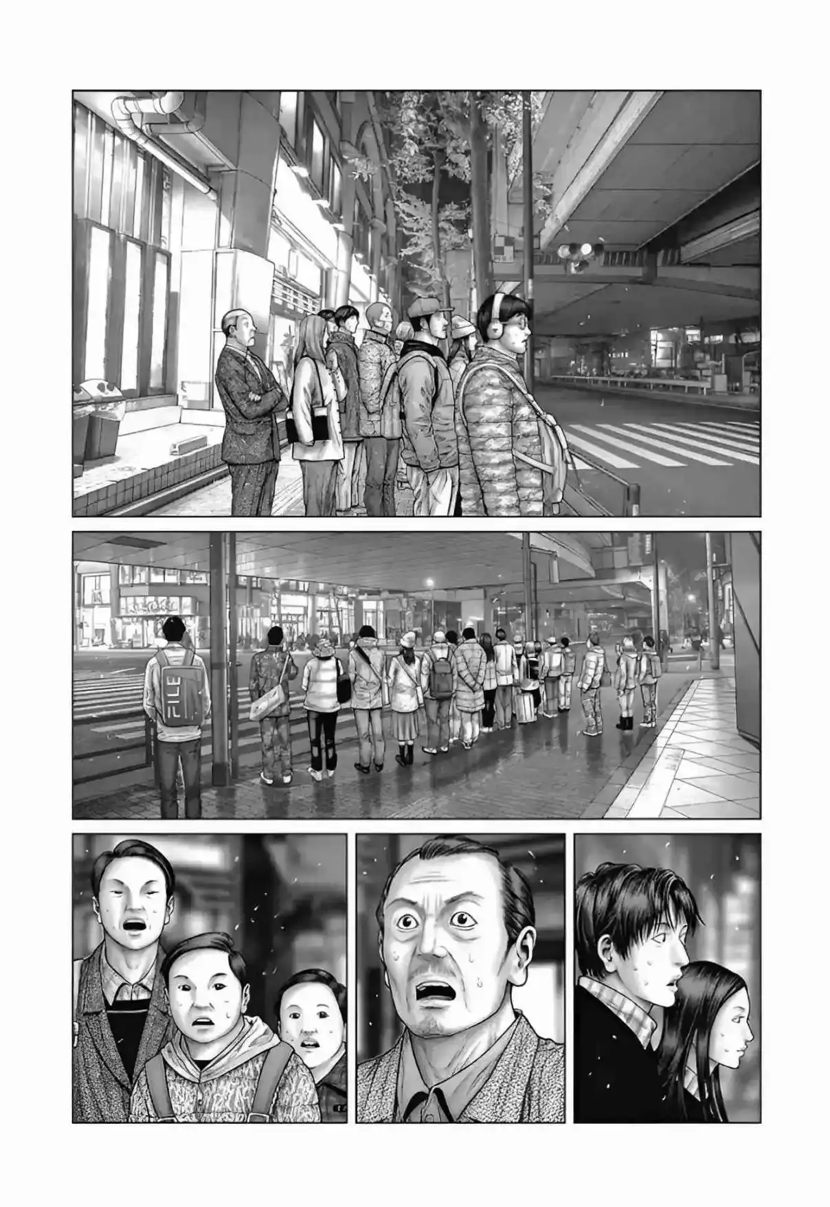 Gantz:E - Capítulo 78 - Página 1 - LectorTMOo