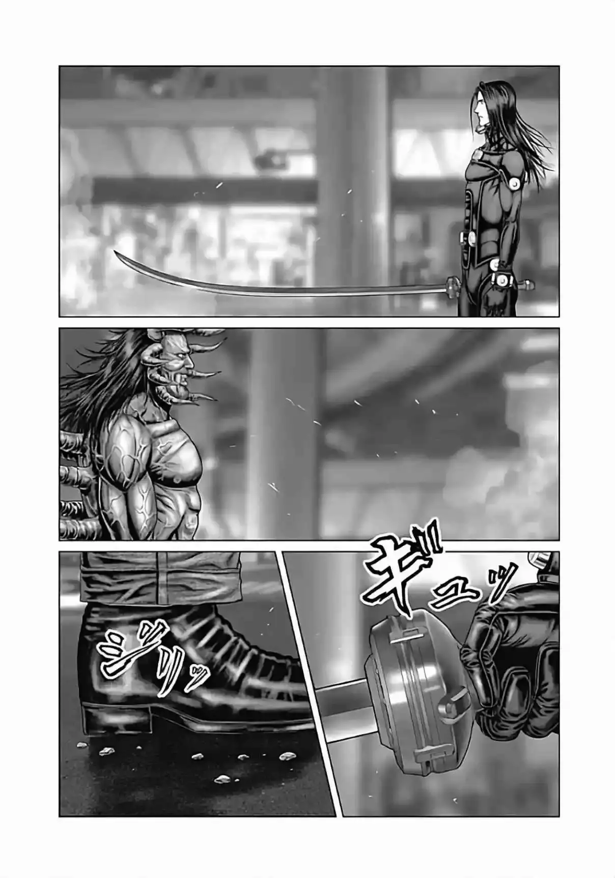 Gantz:E - Capítulo 78 - Página 3 - LectorTMOo