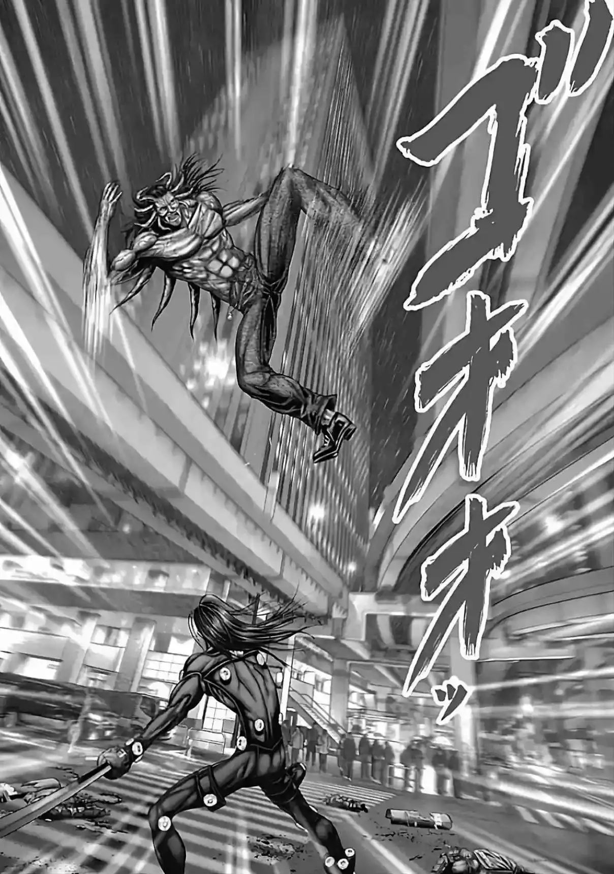 Gantz:E - Capítulo 78 - Página 4 - LectorTMOo