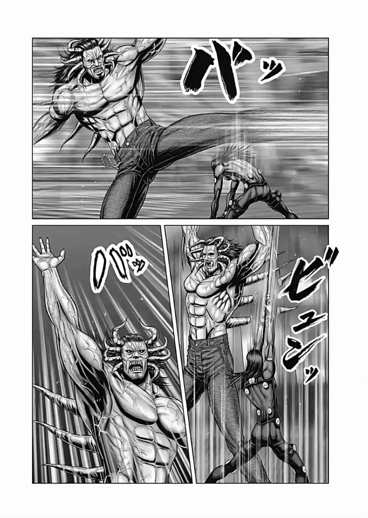 Gantz:E - Capítulo 78 - Página 6 - LectorTMOo