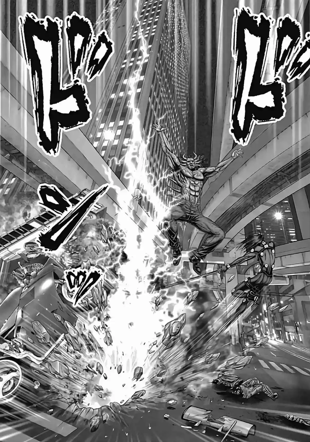 Gantz:E - Capítulo 78 - Página 7 - LectorTMOo
