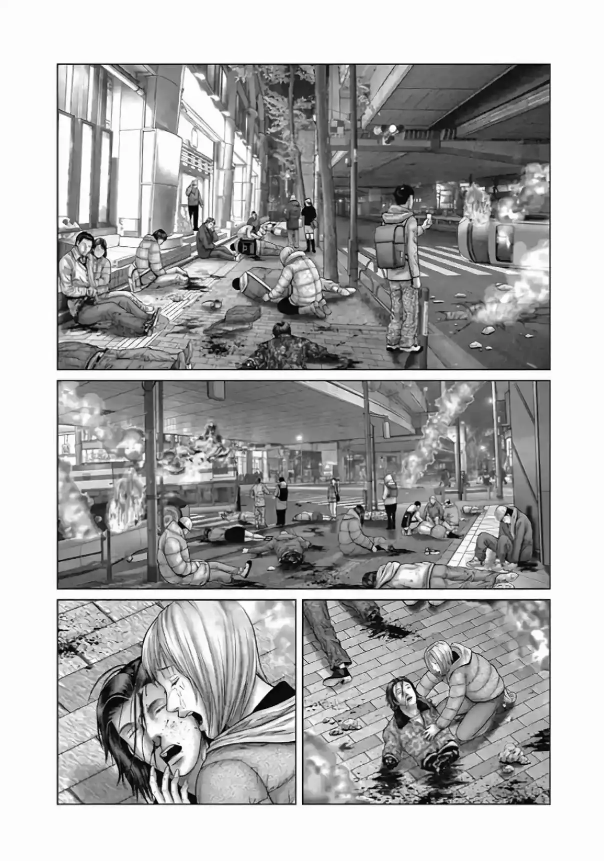 Gantz:E - Capítulo 78 - Página 12 - LectorTMOo