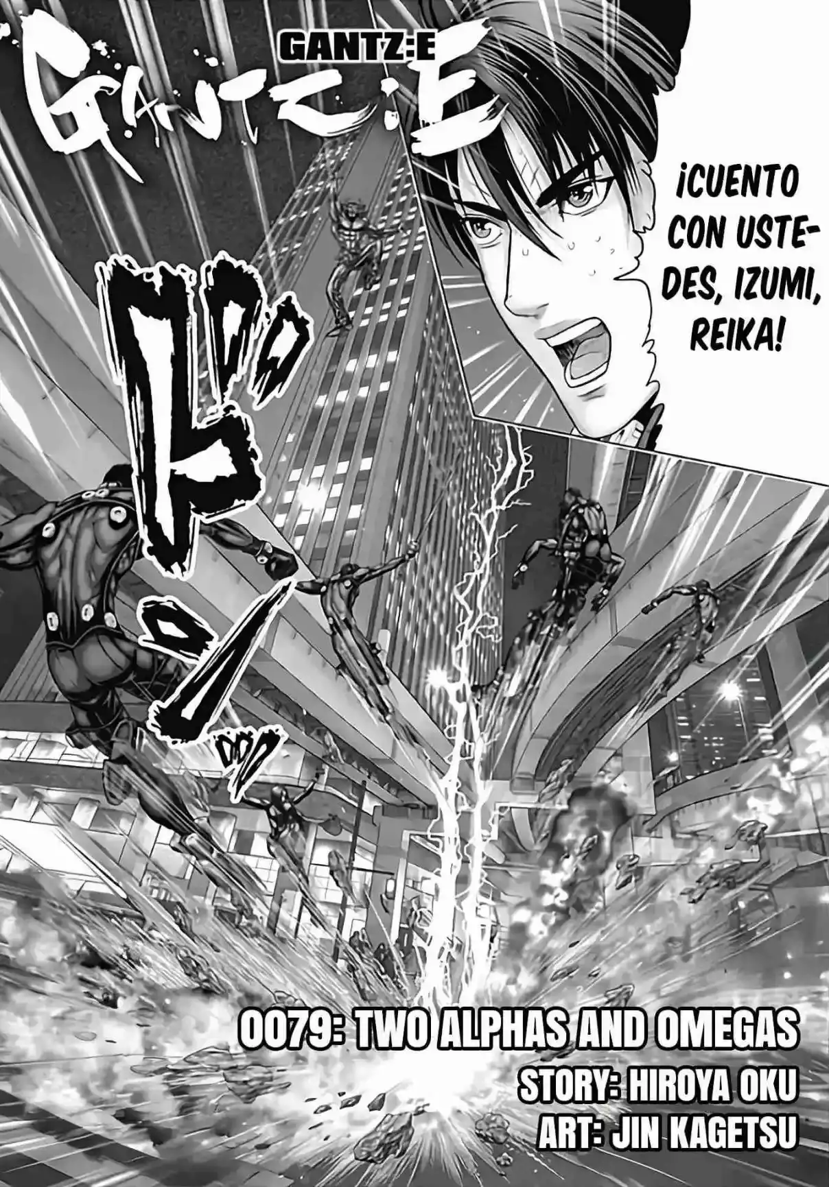 Gantz:E - Capítulo 79 - Página 1 - LectorTMOo