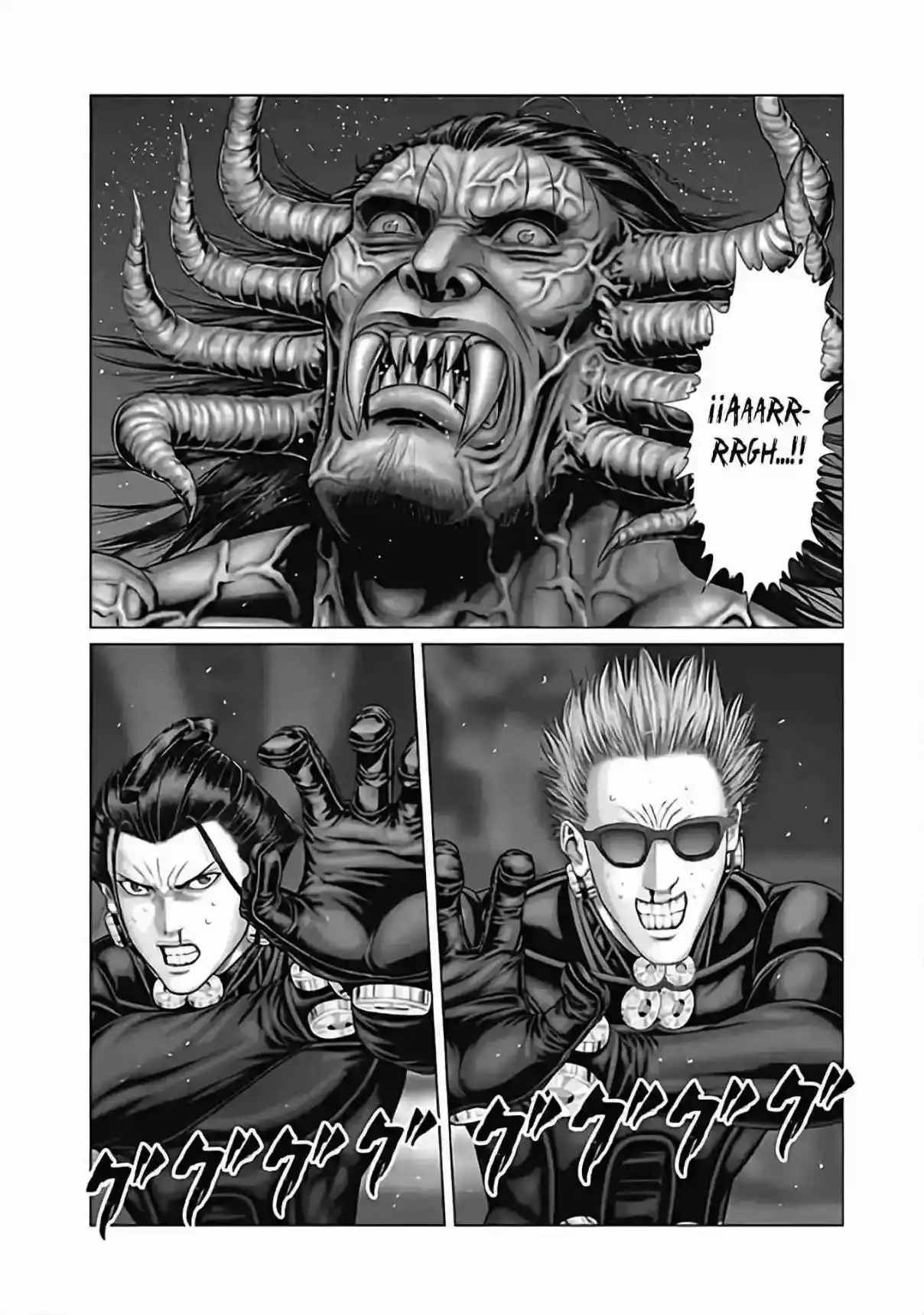 Gantz:E - Capítulo 79 - Página 9 - LectorTMOo