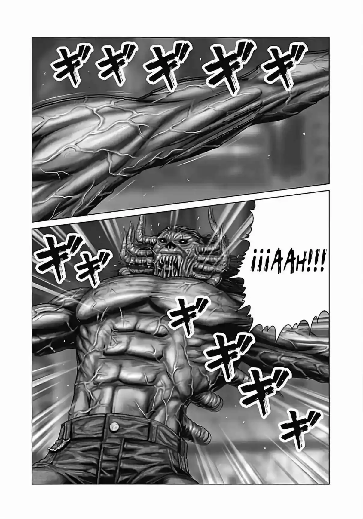 Gantz:E - Capítulo 79 - Página 10 - LectorTMOo