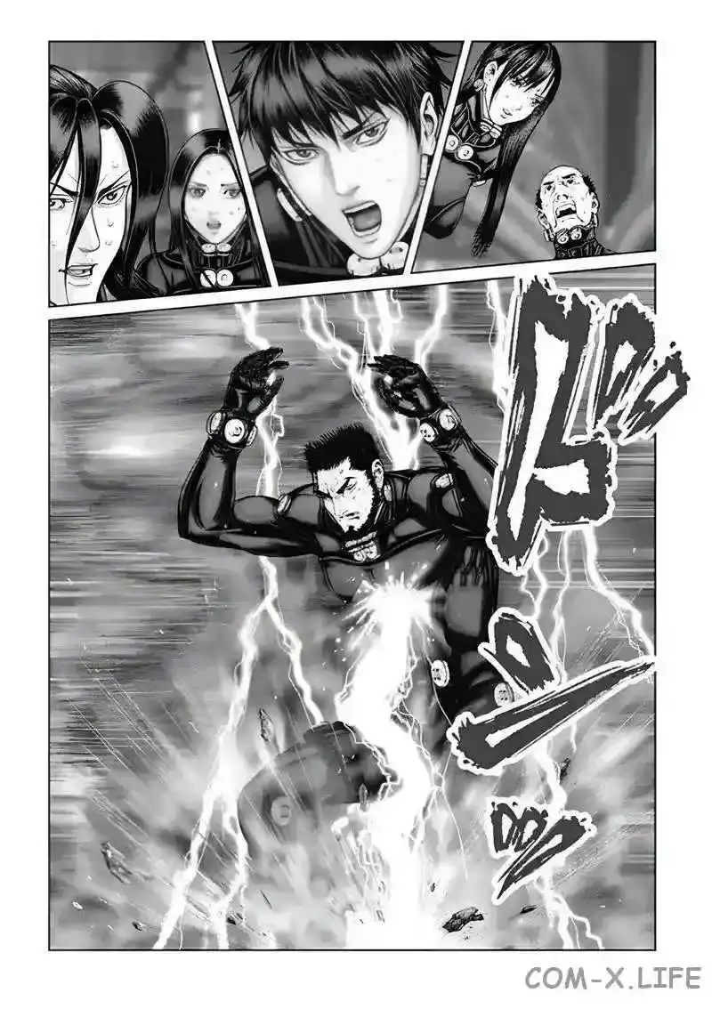 Gantz:E - Capítulo 80 - Página 11 - LectorTMOo