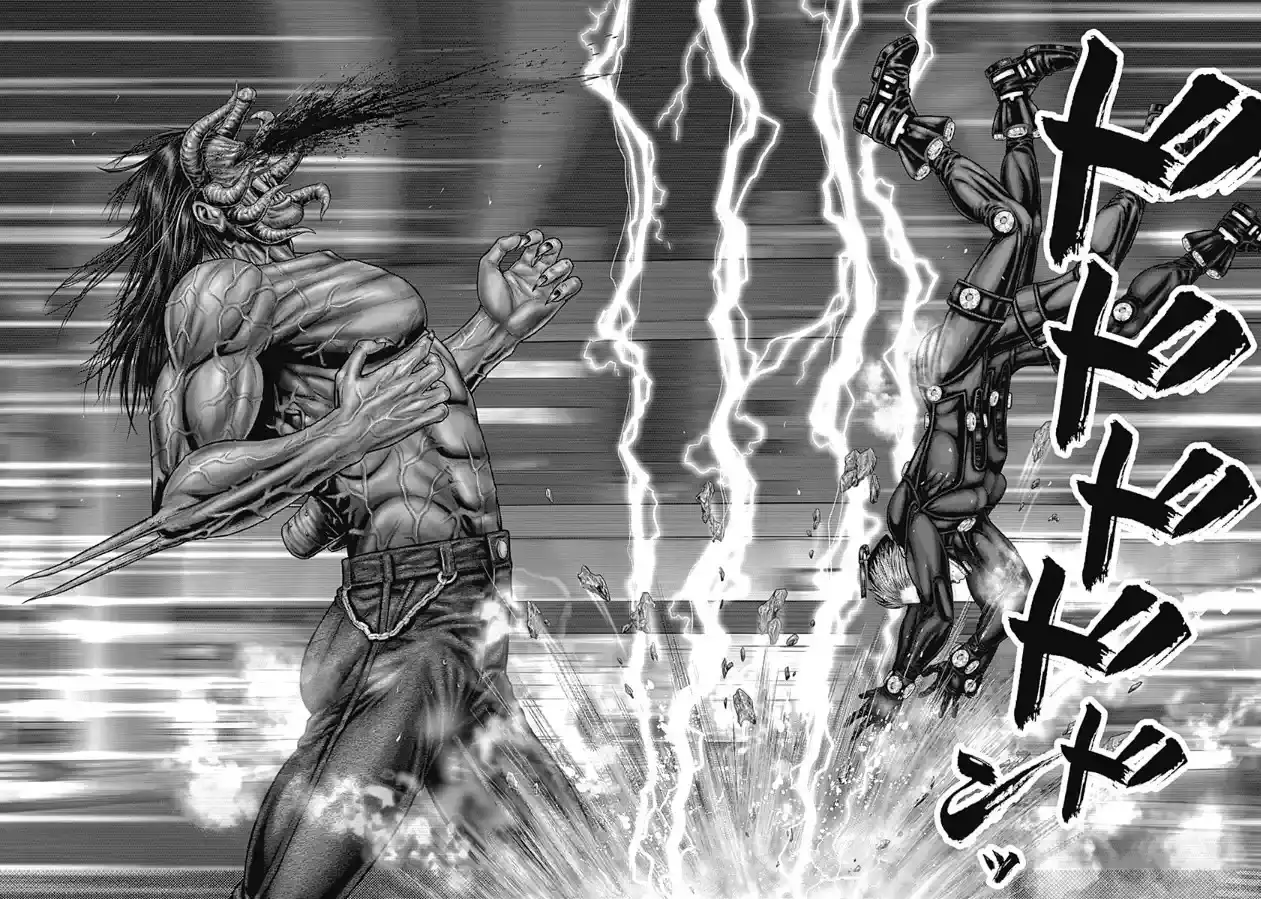 Gantz:E - Capítulo 81 - Página 7 - LectorTMOo