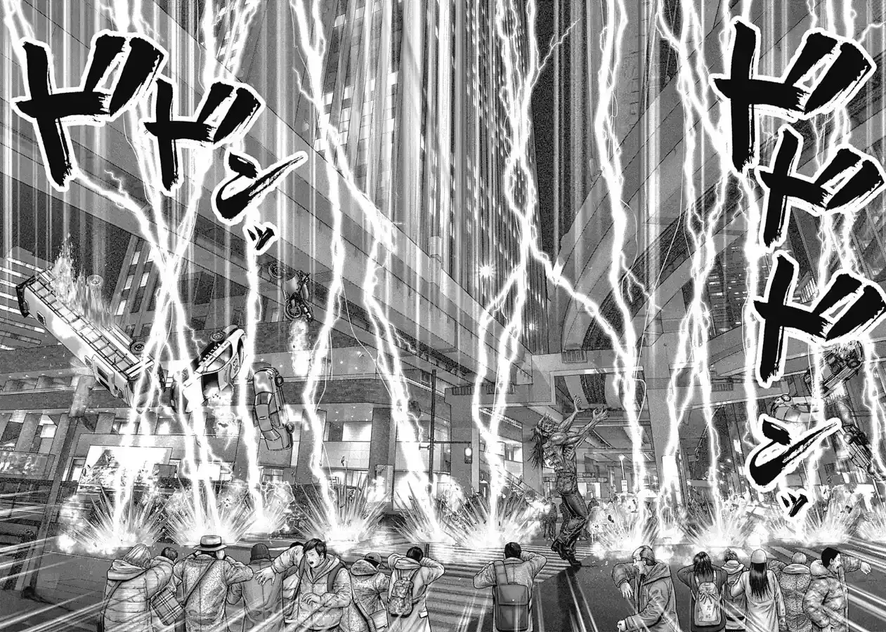Gantz:E - Capítulo 81 - Página 9 - LectorTMOo