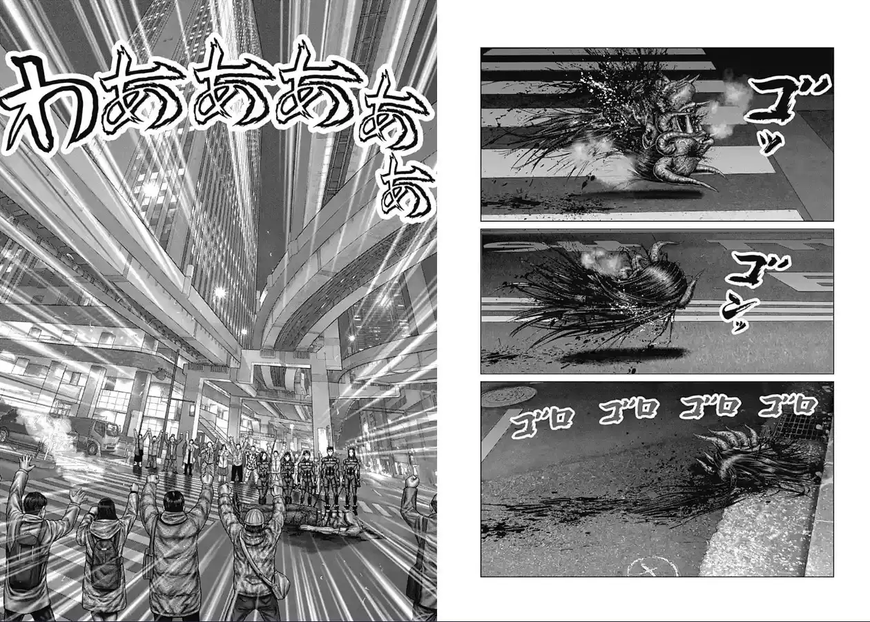 Gantz:E - Capítulo 82 - Página 8 - LectorTMOo
