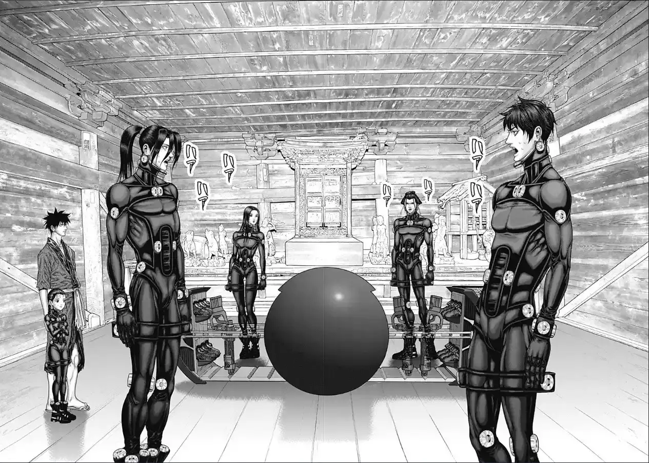 Gantz:E - Capítulo 82 - Página 11 - LectorTMOo