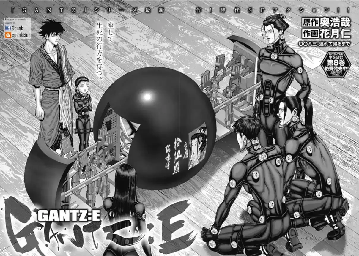 Gantz:E - Capítulo 83 - Página 2 - LectorTMOo