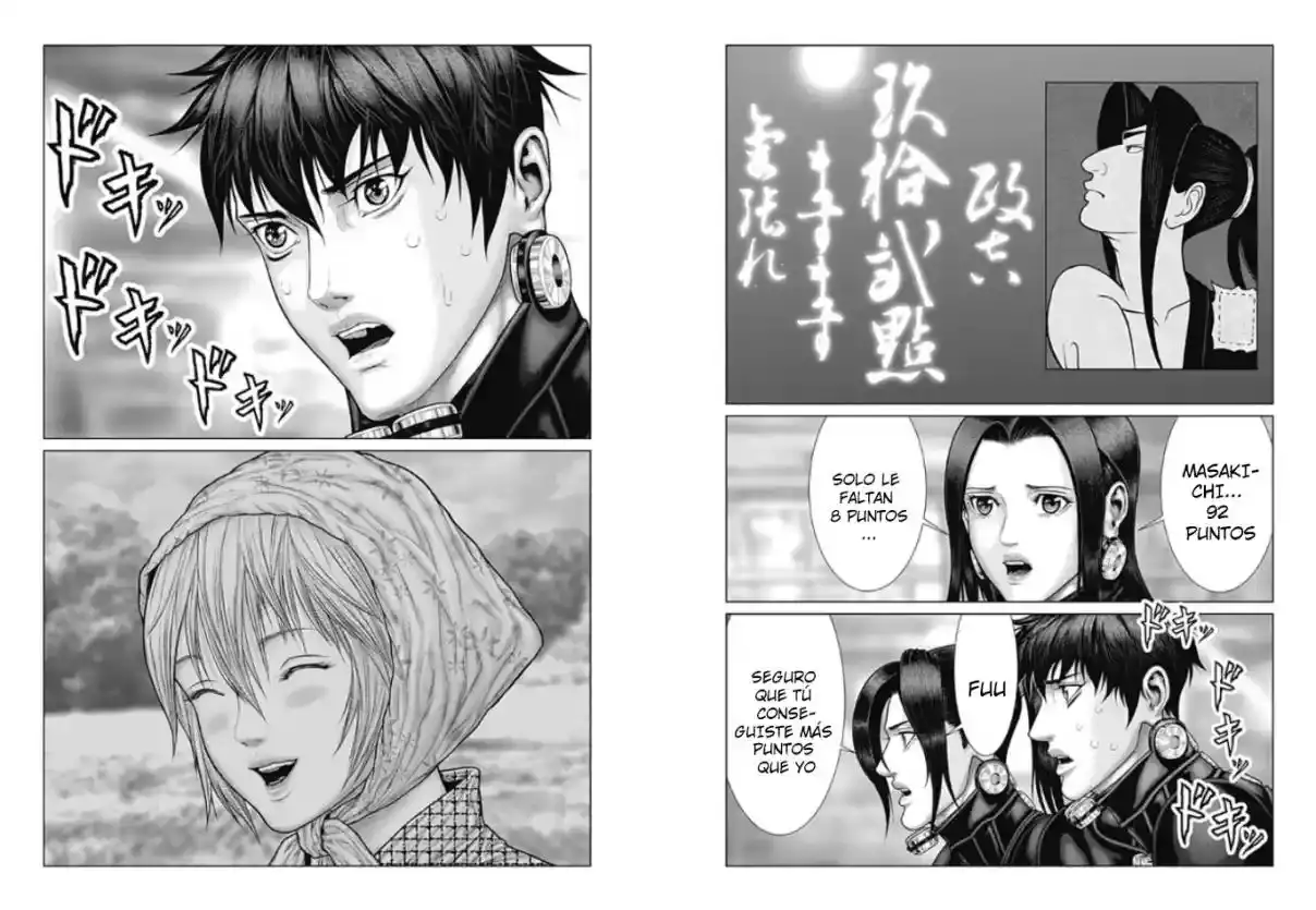 Gantz:E - Capítulo 83 - Página 4 - LectorTMOo