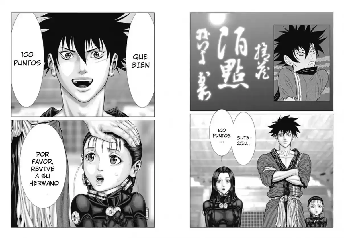 Gantz:E - Capítulo 83 - Página 5 - LectorTMOo
