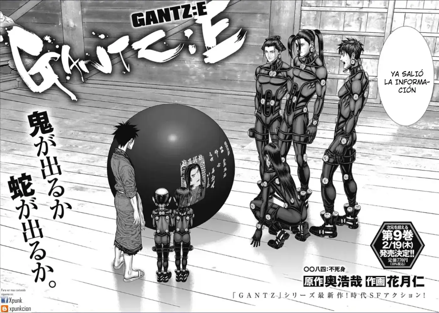 Gantz:E - Capítulo 84 - Página 2 - LectorTMOo