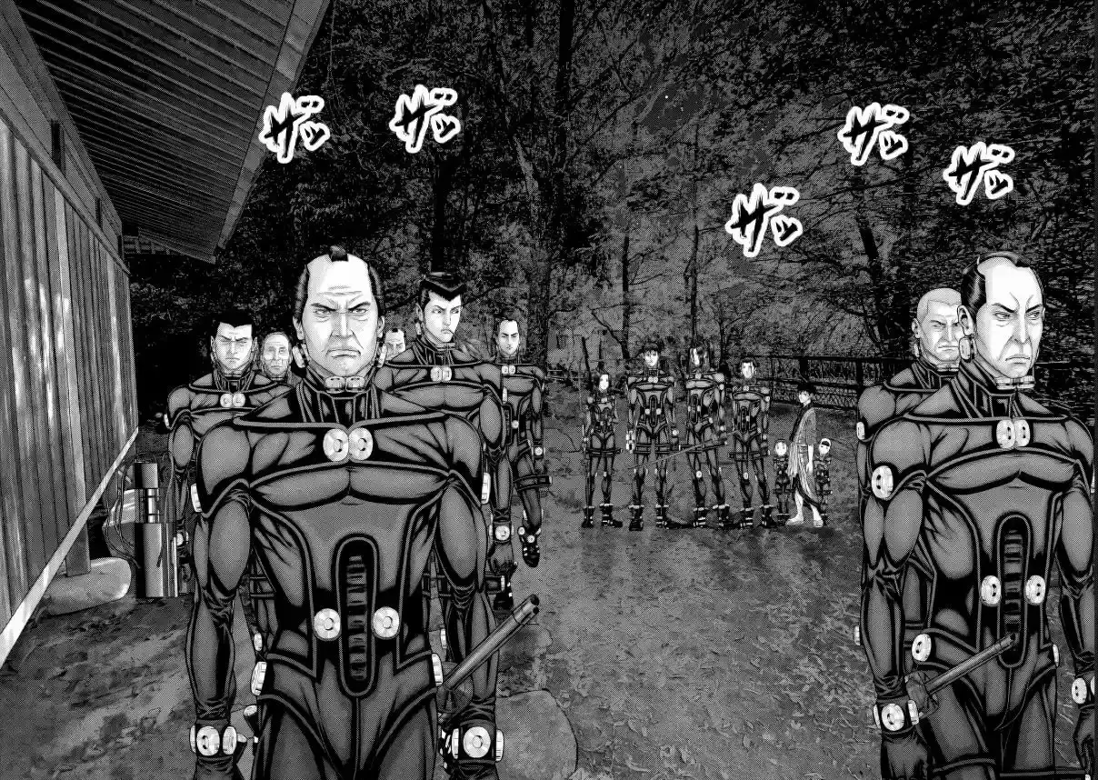 Gantz:E - Capítulo 86 - Página 11 - LectorTMOo