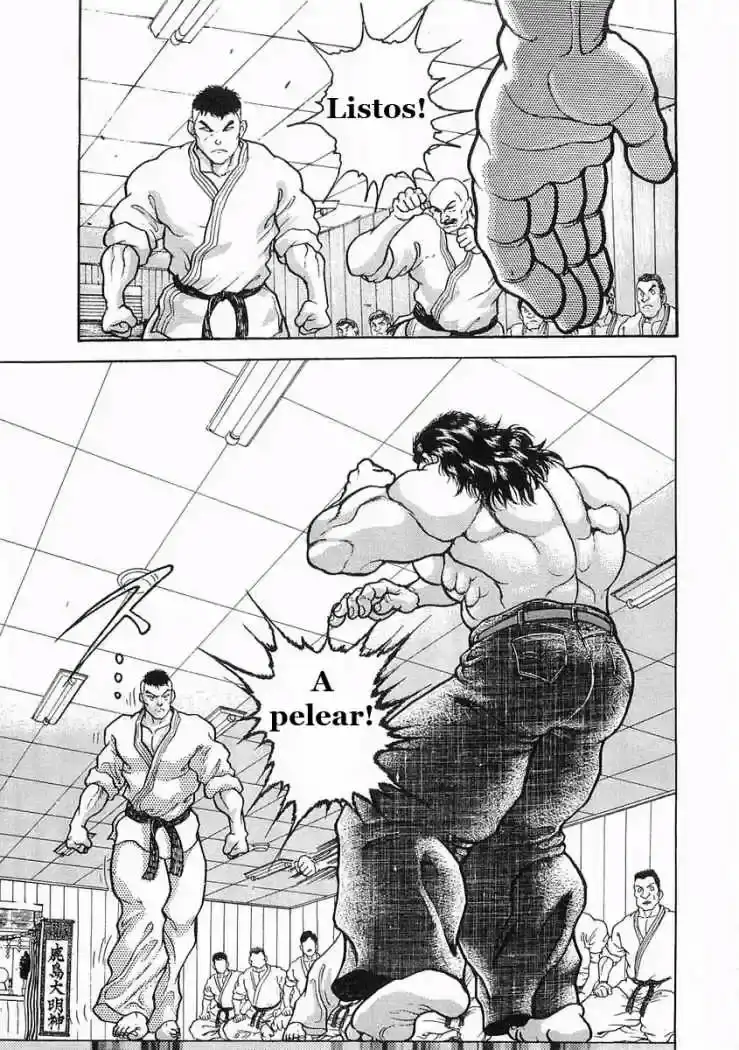 Garouden - Capítulo 17 - Página 8 - LectorTMOo