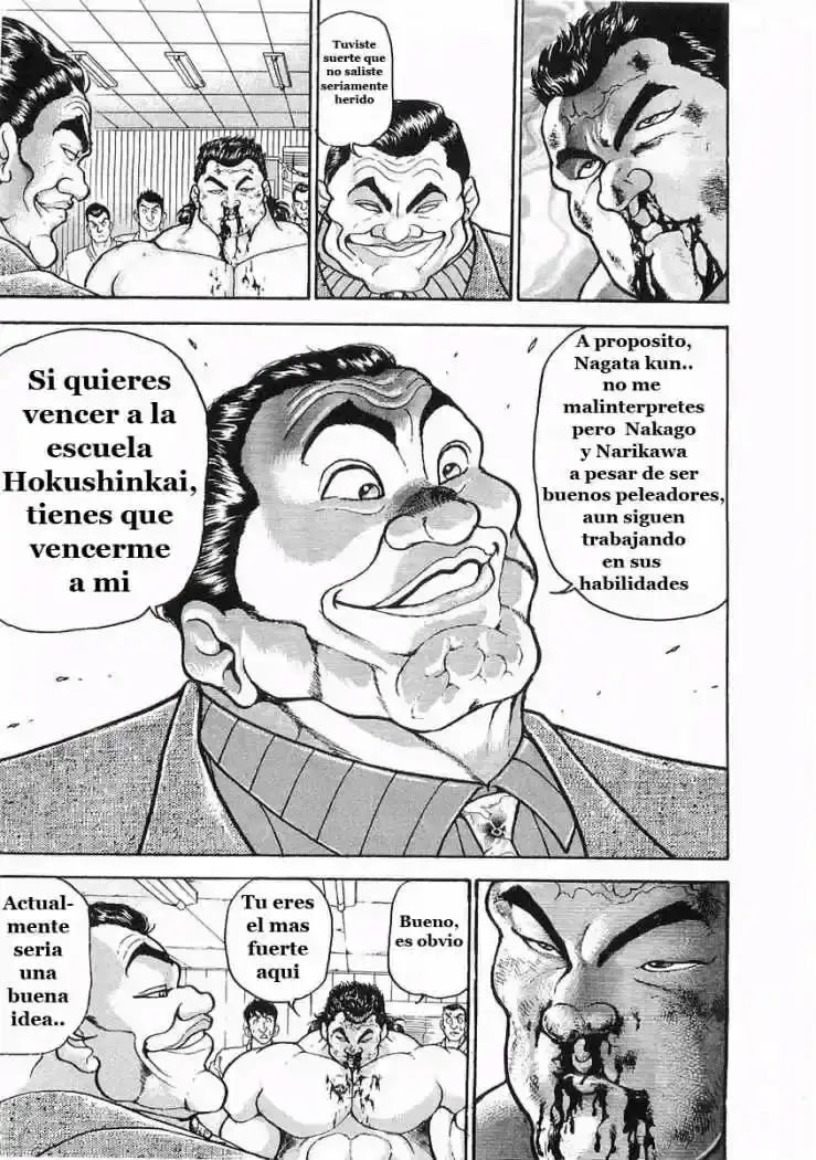 Garouden - Capítulo 18 - Página 18 - LectorTMOo