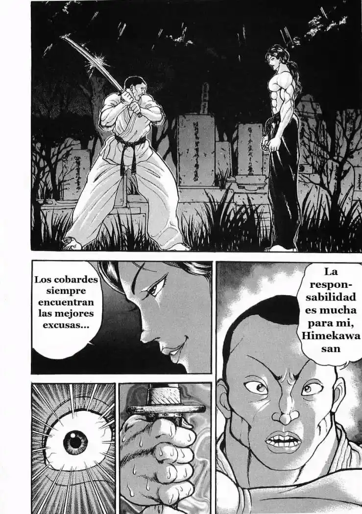 Garouden - Capítulo 19 - Página 15 - LectorTMOo