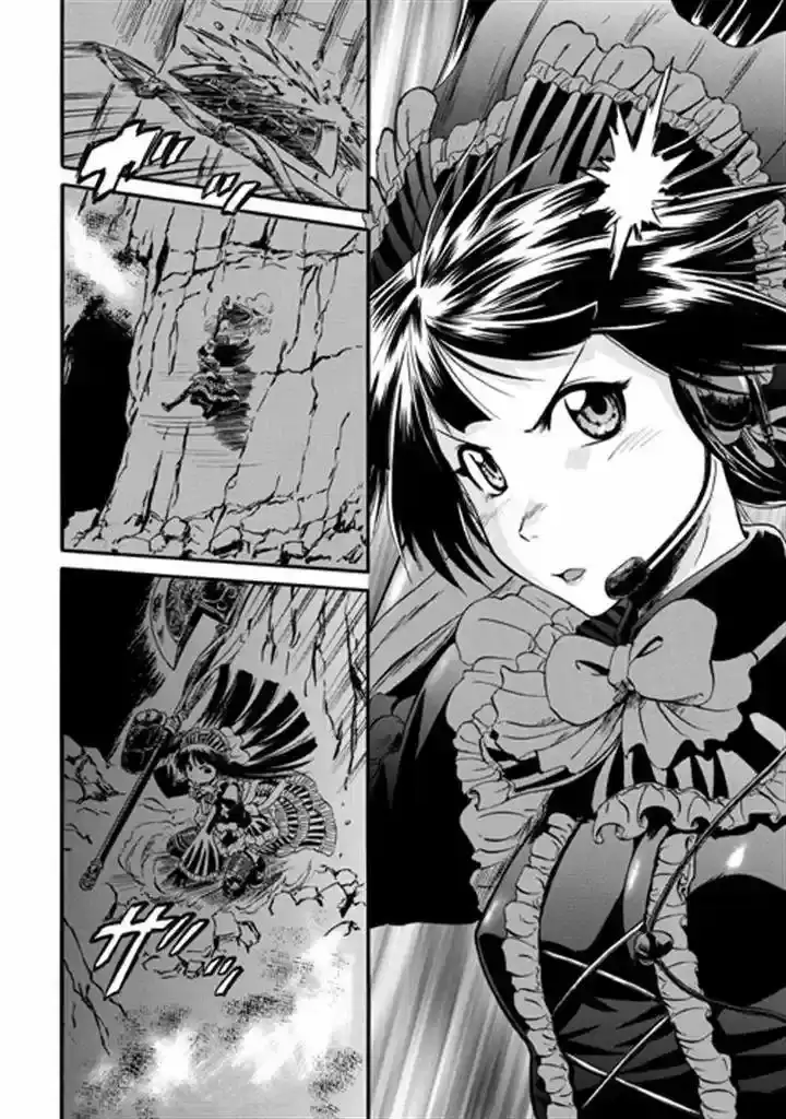 Gate - Thus the JSDF Fought There! - Capítulo 44 - Página 5 - LectorTMOo