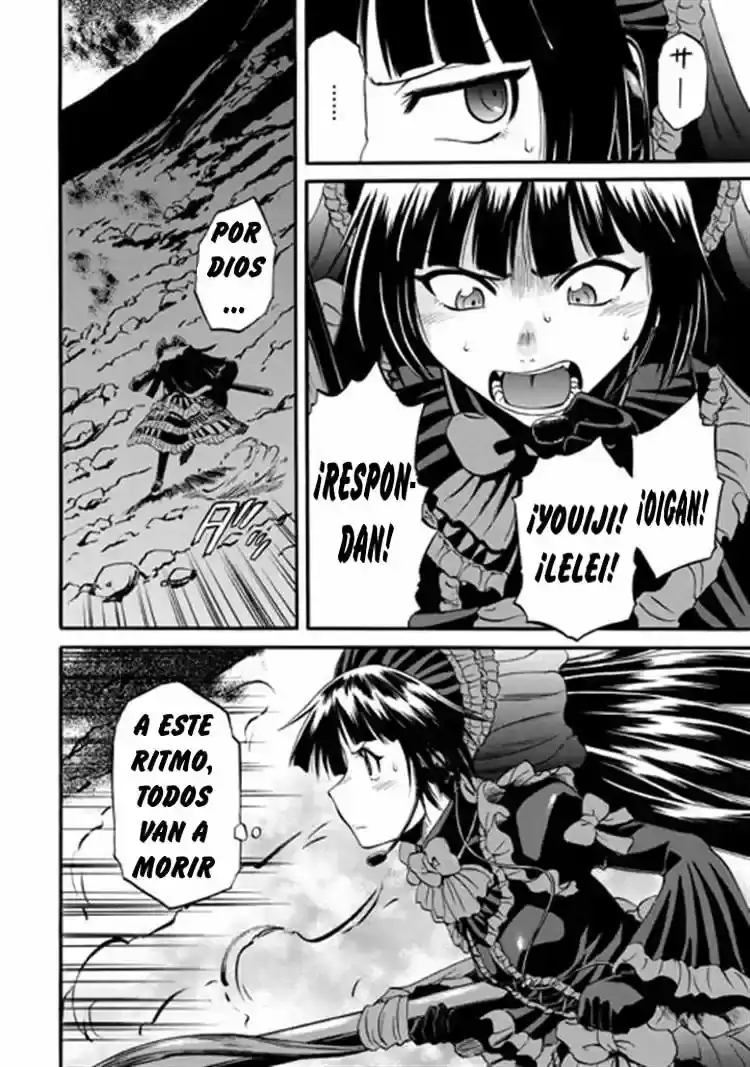 Gate - Thus the JSDF Fought There! - Capítulo 44 - Página 7 - LectorTMOo