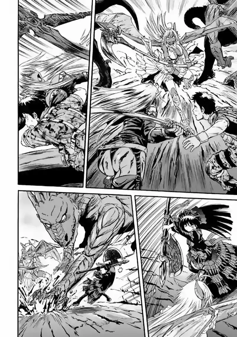 Gate - Thus the JSDF Fought There! - Capítulo 46 - Página 17 - LectorTMOo