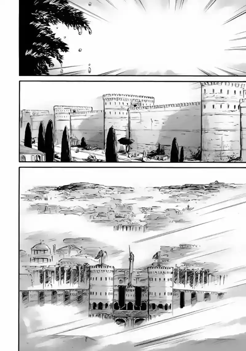 Gate - Thus the JSDF Fought There! - Capítulo 47 - Página 12 - LectorTMOo