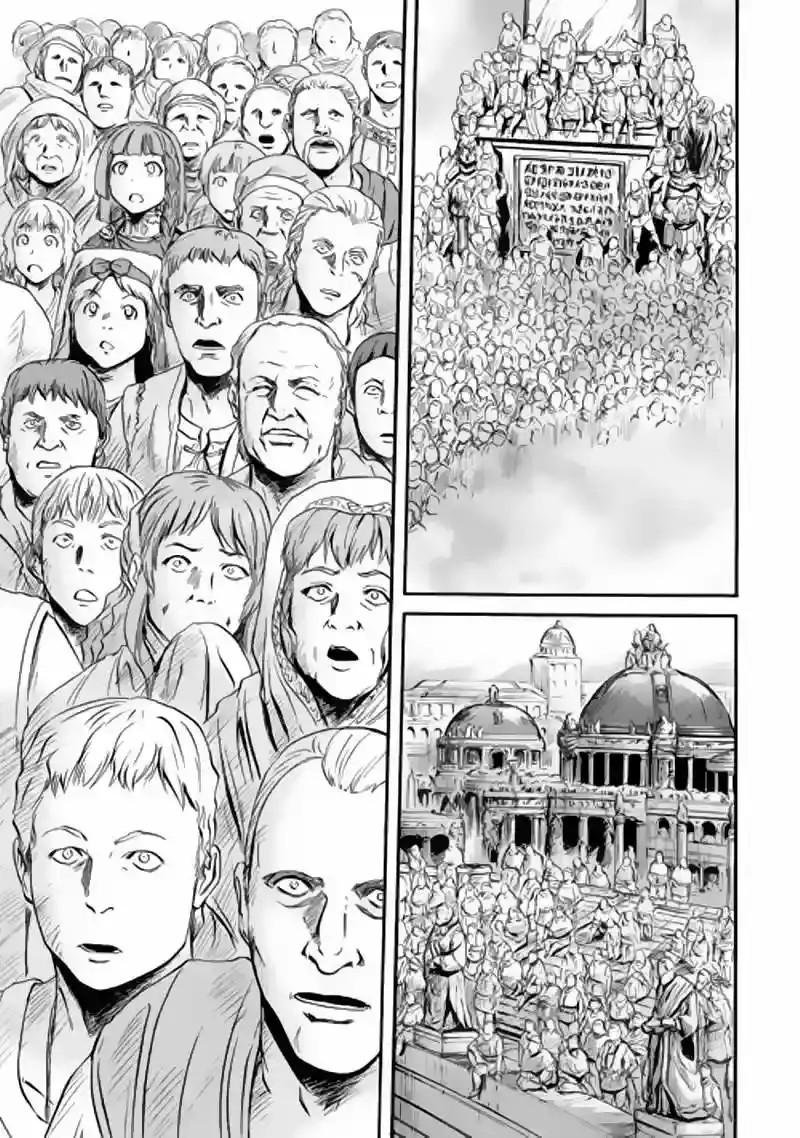 Gate - Thus the JSDF Fought There! - Capítulo 47 - Página 13 - LectorTMOo